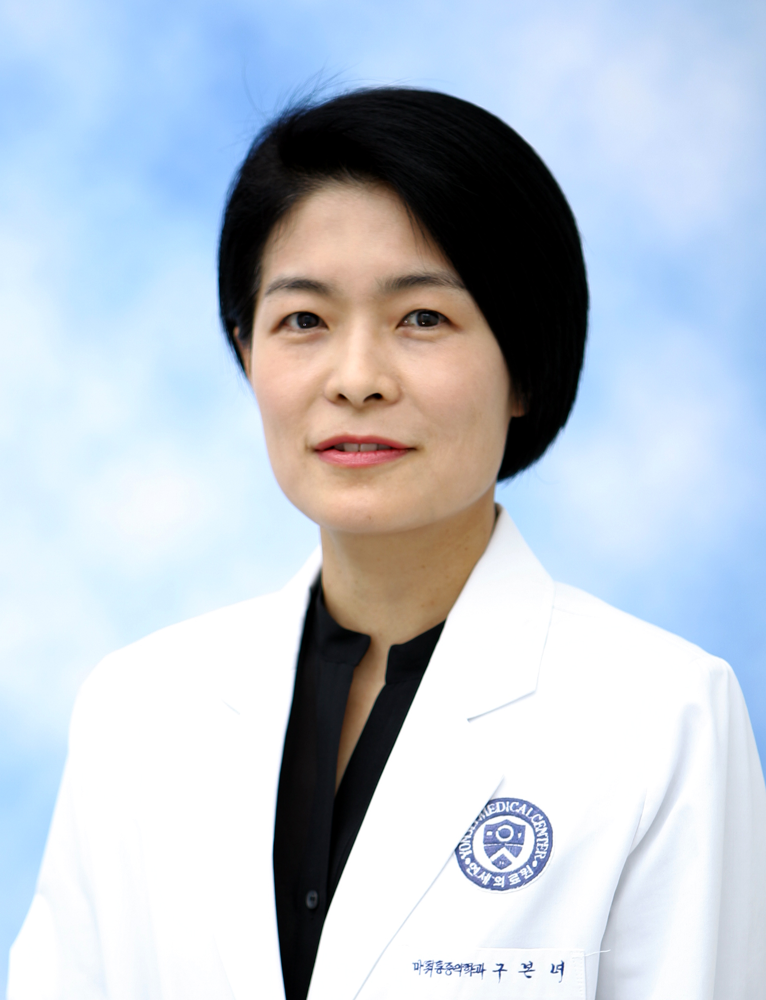eperson profile image
