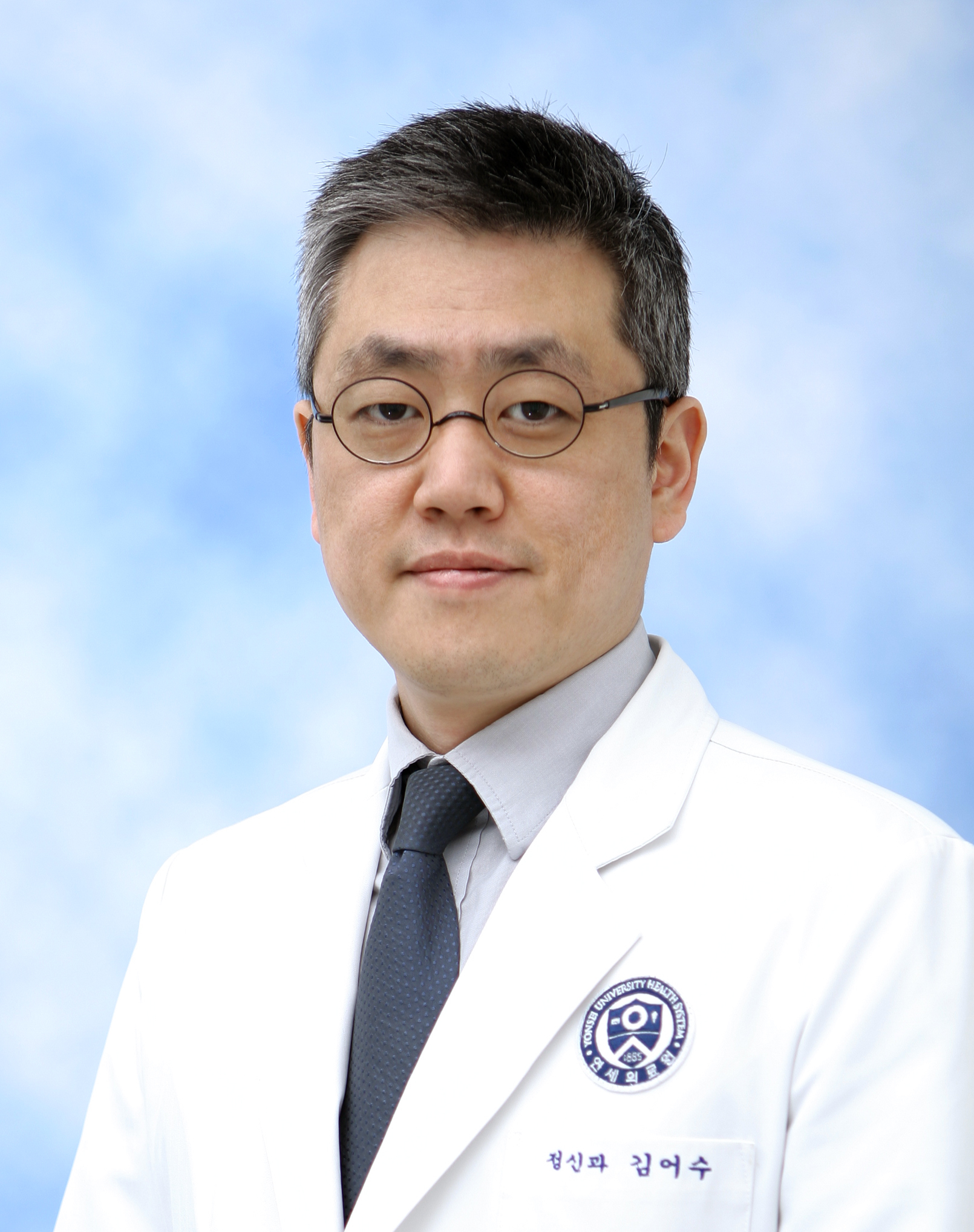 eperson profile image