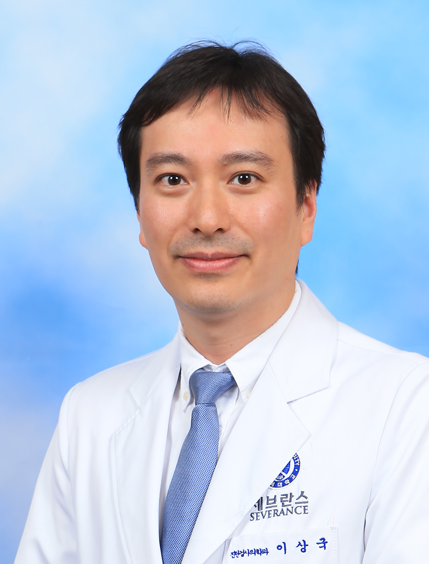 eperson profile image